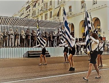 Νέα καταγγελία μαθητών: «Απειλούσαν στρατιώτες με στρατοδικεία - Ζήτησαν από εμάς να φωνάξουμε για τη Μακεδονία»